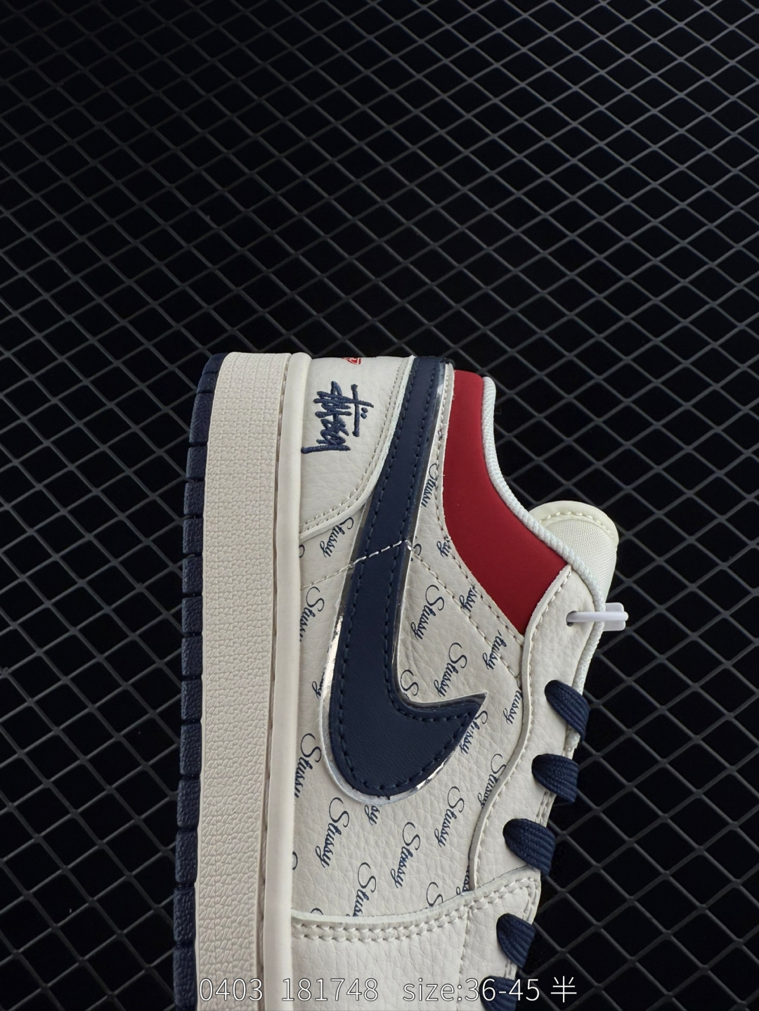 Supreme x Nike Air Jordan 1 Low OG